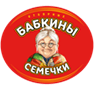 Бабкины семечки